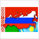РФ надеется на создание зоны свободной торговли в СНГ